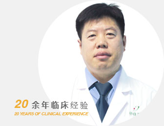 阿克蘇男科醫院