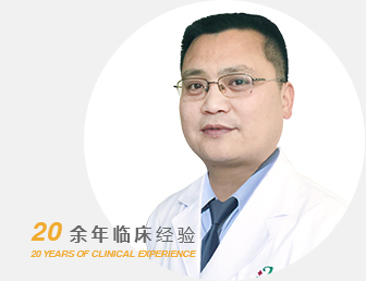 阿克蘇男科醫院