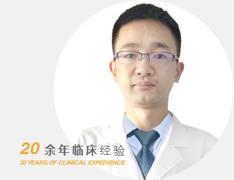 阿克蘇男科醫院