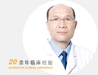 阿克蘇男科醫院