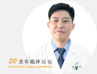 阿克蘇男科醫院