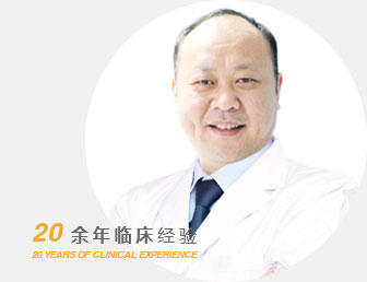 阿克蘇男科醫院